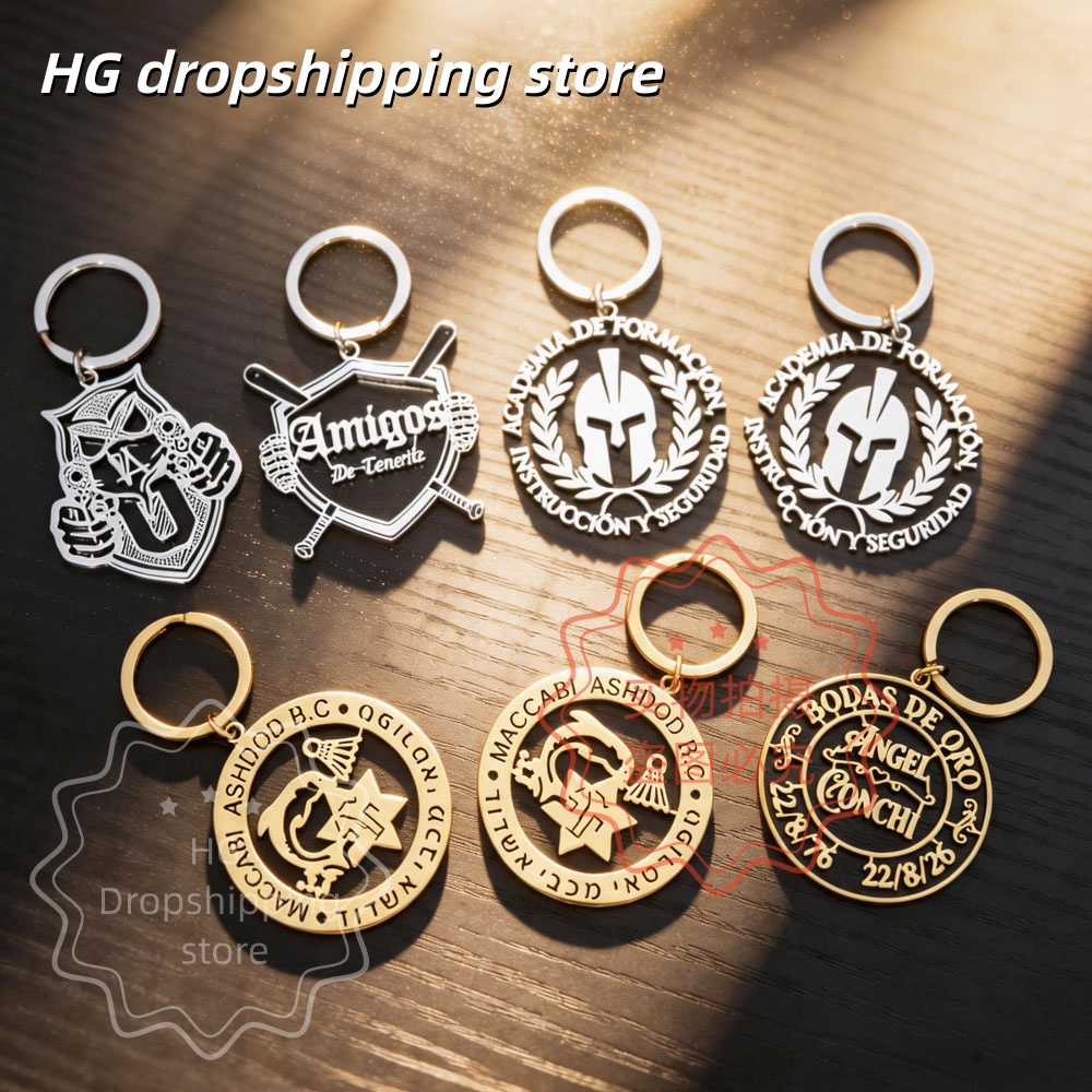 Body Jewelry Wholesale - سلسلة مفاتيح مخصصة بالشعار بالجملة، قلادة