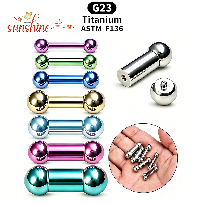 قضبان تيتانيوم مستقيمة بخيط دا - مراجعة Body Jewelry Implants وسعره