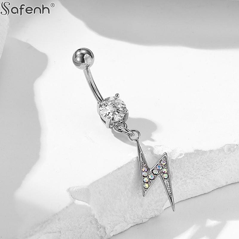 قطعة واحدة، حلقة سرة بطن نحاسي - مراجعة Body Jewelry Quality وسعره